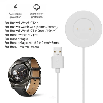 Smartwatch Lādētāju Huawei Skatīties GT2e/GT2/GT(42mm /46mm)/Gods Skatīties GS Pro Uzlādes Kabelis Dokstacijas Barošanas Stāvēt Stacijas