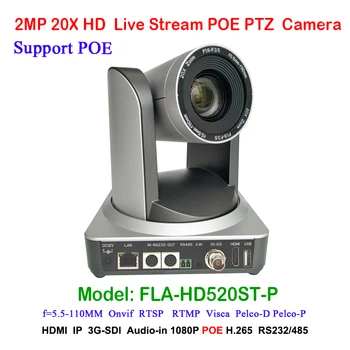 2MP Full HD Iekštelpu Apraides Ciparu Video Kameras PTZ 20x Optisko Tālummaiņu 1920x1080 pie 60fps HDMI 3G-SDI IP POE 54.7 grādu FOV